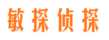 都江堰找人公司